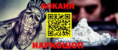 амф Волжск