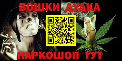 амф Волжск