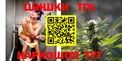 амф Волжск