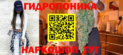 амф Волжск