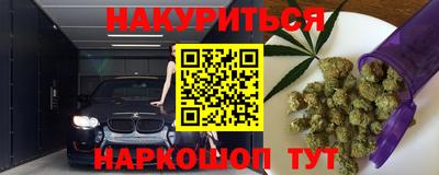 спиды Волжский