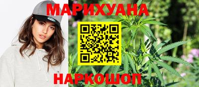 амф Волжск
