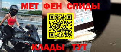 кокаин VHQ Волгодонск