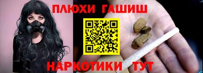 спиды Волжский